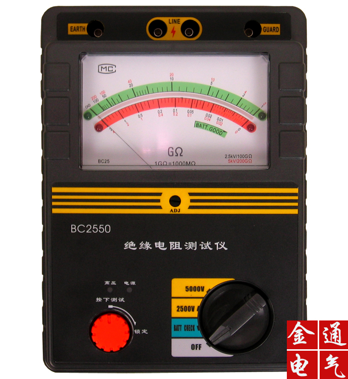 BC2550型绝缘电阻测试仪