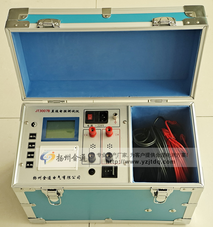 JT3007B变压器直流电阻测试仪